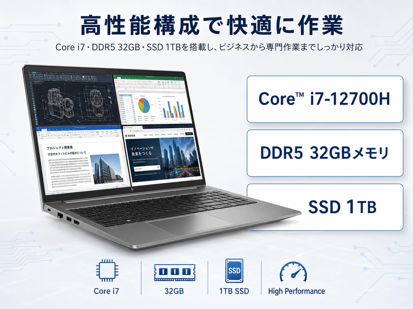 Amazon.co.jp: 【整備済み品】HP ZBook Power 15.6inch G9 Mobile